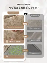 涼感カーペット【レトロデザイン・アイスシルク・ソファテーブル用・お手入れ簡単・高級感】