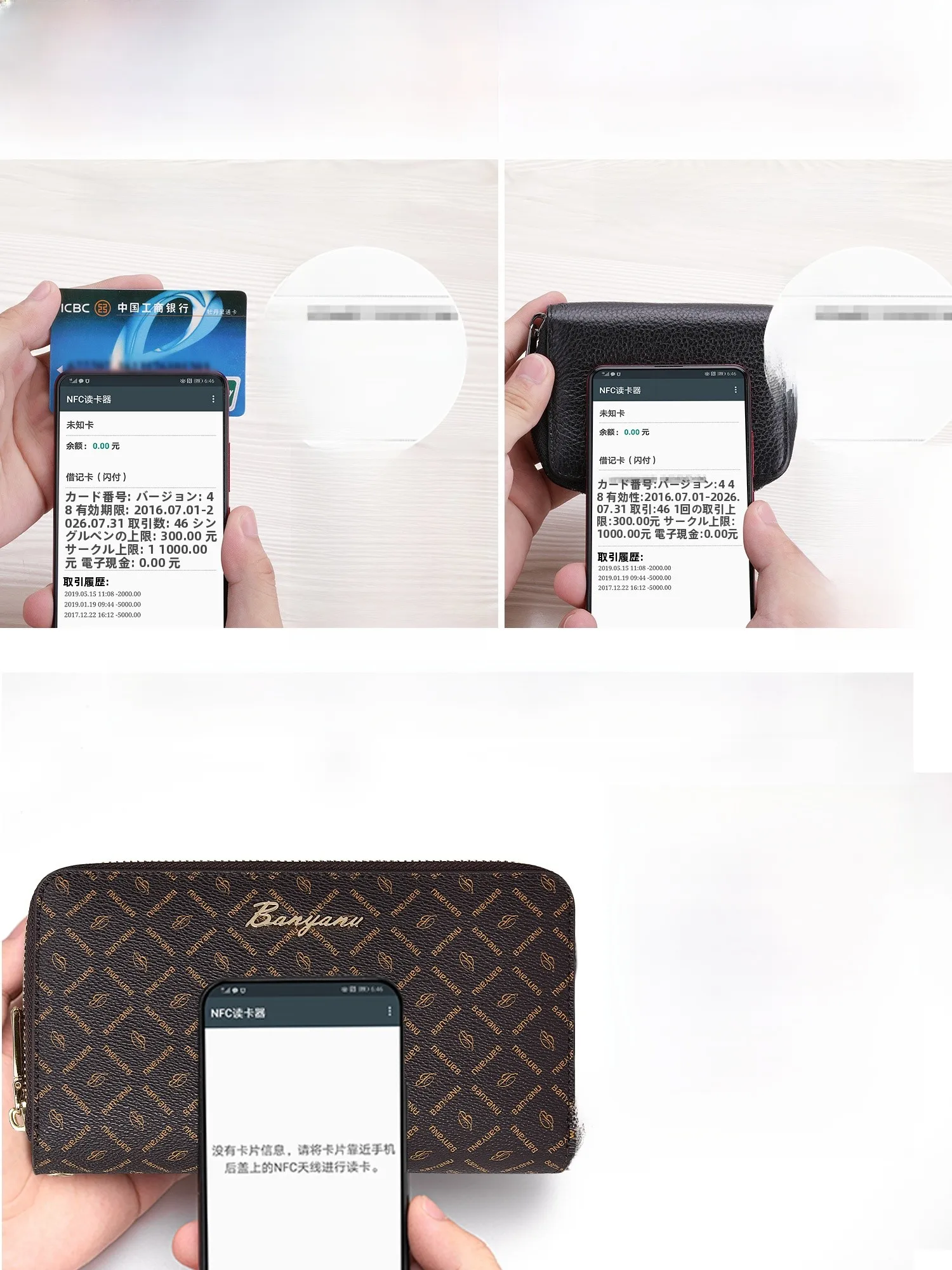 一万円台の財布でファッションを変えるには？