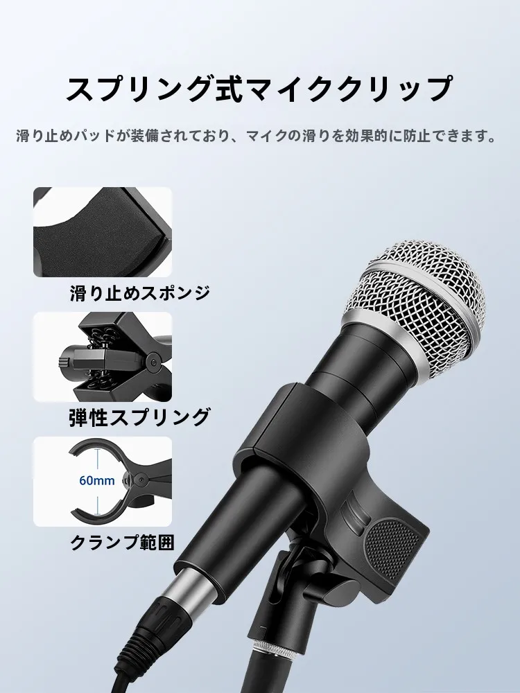 NEEWER マイク用デスクトップアームスタンド：防振設計と大力クリップによる安定した音声収集を実現