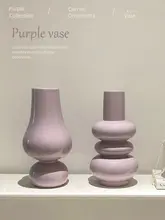アート感溢れる 紫色陶器花瓶【フラワーアレンジメント用・チューリップ対応・インテリア装飾】