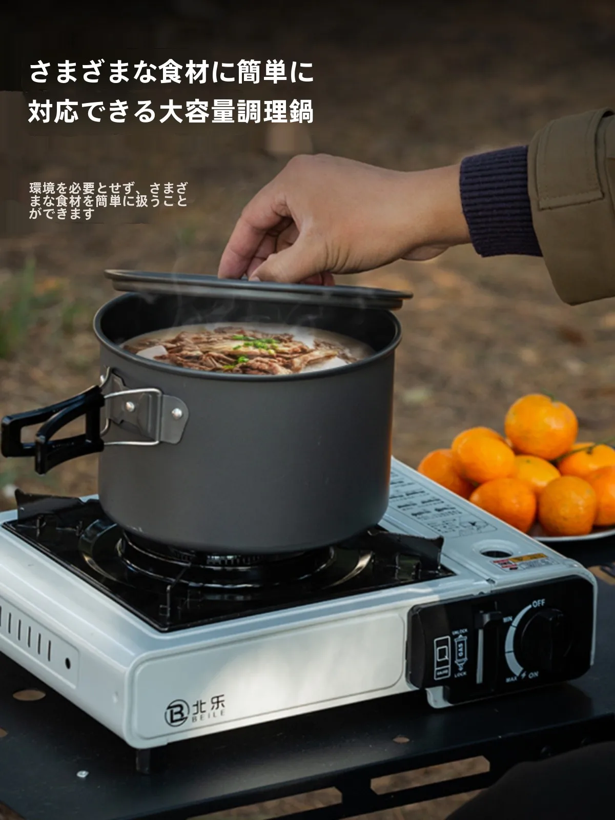キャンプ道具を節約調達｜実際に使ってみた結果　完全ガイド