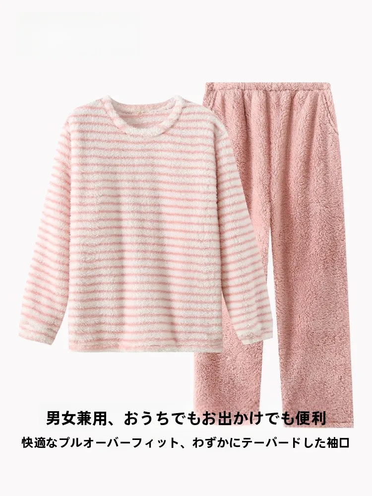 サウナ パジャマ って何？冬の部屋で温かく過ごすためのベストな選択は？