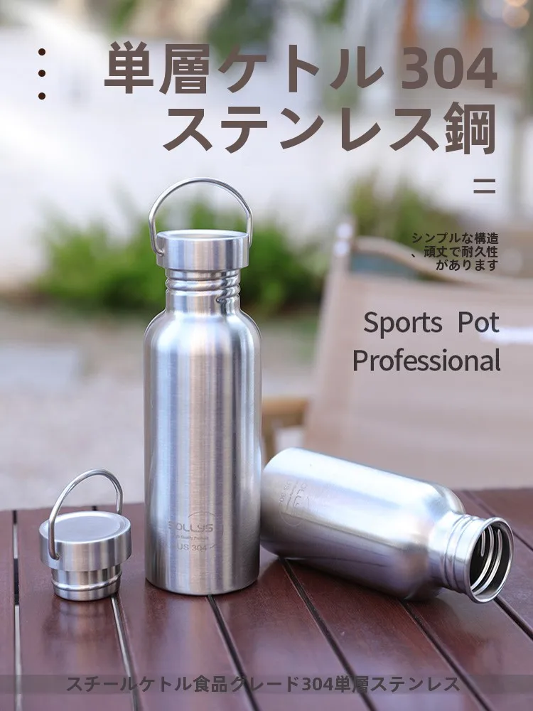 カーゴパンツ メンズ コーデ 完全ガイド｜通勤からアウトドアまでの選び方と実際のコーデ