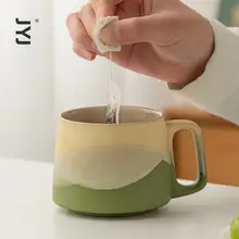 高級陶磁器製 ラテマグカップ【女性向け・個人用・美しいデザイン】