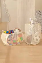 大容量おもちゃ収納ボックス【ぬいぐるみ・子供用・ブロックやビーズ玉収納可】