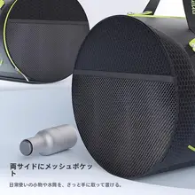防水機能付きジムバッグ【男性用・スイミング収納・乾湿分離】