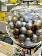 子供用デスクトップ扭蛋機【家庭用・丸型・お菓子や賞品用】