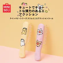 MINISO ミニサイズ ダックスフンドデザインのマッサージブラシ【携帯用・クッションブラシ】