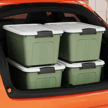 収納ボックス 車載 アウトドア 多機能 プラスチック