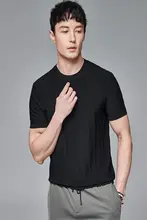 イリー特 冷感ニット丸首短袖Tシャツ【メンズ・夏用・通気性・無地】