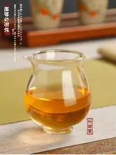 耐熱高透過率の硼珪酸ガラス製急須セット【透明・厚手・茶こし付き】