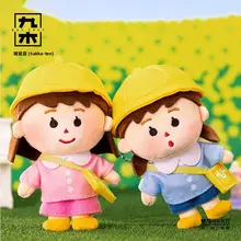 マスコットストラップ 幼稚園風イラスト キャラクター ギフト プレゼント