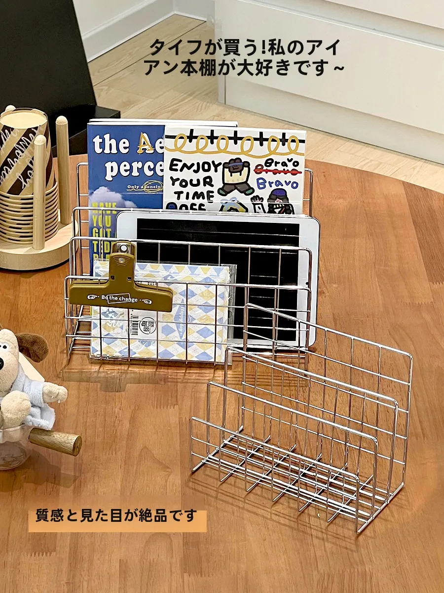 DIYラックの支柱って何？シンプルなアイアン製ラックが教えてくれた本物の答え