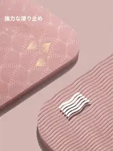 厚型ダブルヨガマット【防滑・音吸収・家庭用・長尺】