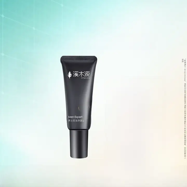 Simpcare 男士用洗面フォーム【皮脂コントロール・深層クレンジング・清涼感】