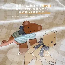 純綿製 ベッドカバー【四点セット・極上の柔らかさ・シンプルデザイン】（セットアップ対応）