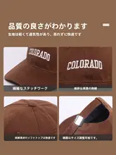 大顔にぴったり！幅広つばのベースボールキャップ【ユニセックス・深めデザイン】