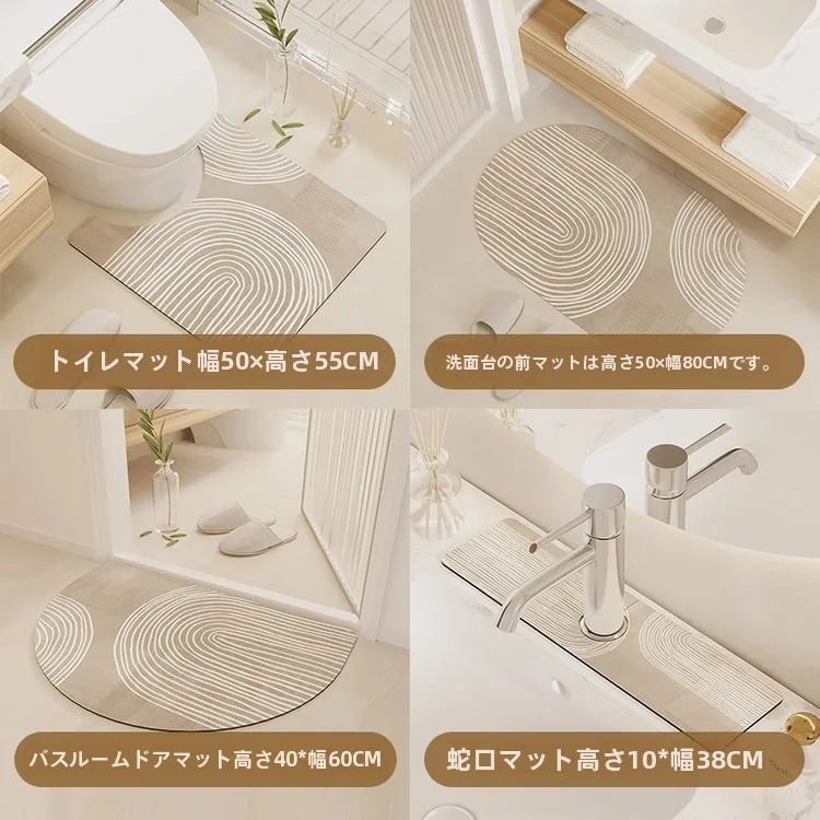 non slipマットを選ぶべきタイミングは？侘び寂び風のソフトマットが安全と美しさを両立する理由