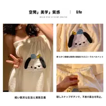 可愛いデザインの速乾バスタオル【大人用・吸水性・家庭用】