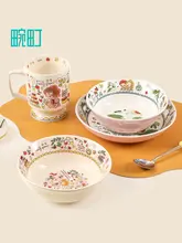 おしゃれなデザインの陶製カフェマグカップ【フランス風・高脚・朝食用】