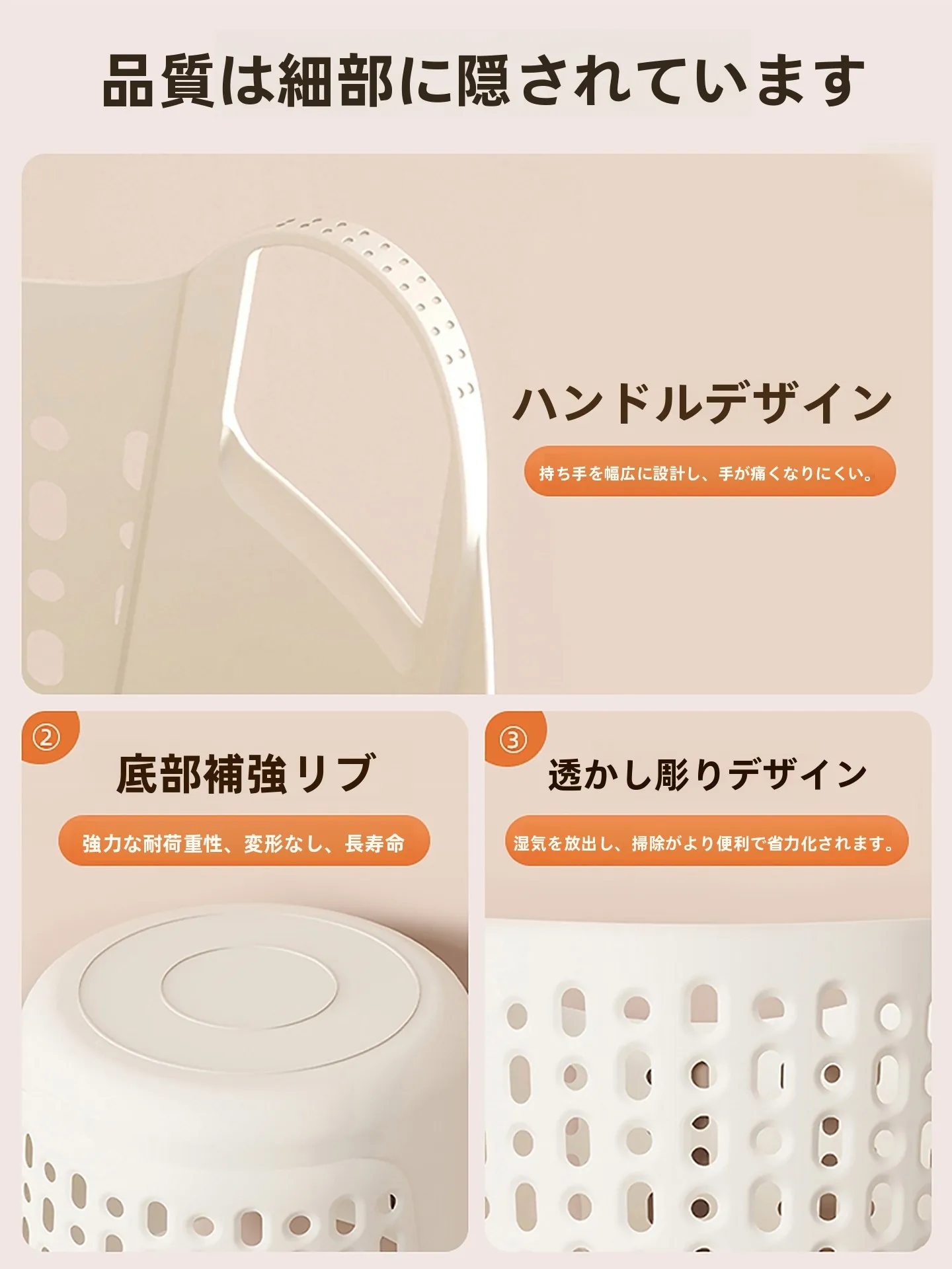ランドリーバスケットをカビから守るには？実際の使い心地と選び方を徹底解説