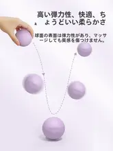 筋膜リリースボール【足底マッサージ・ヨガ・筋肉緩和用】