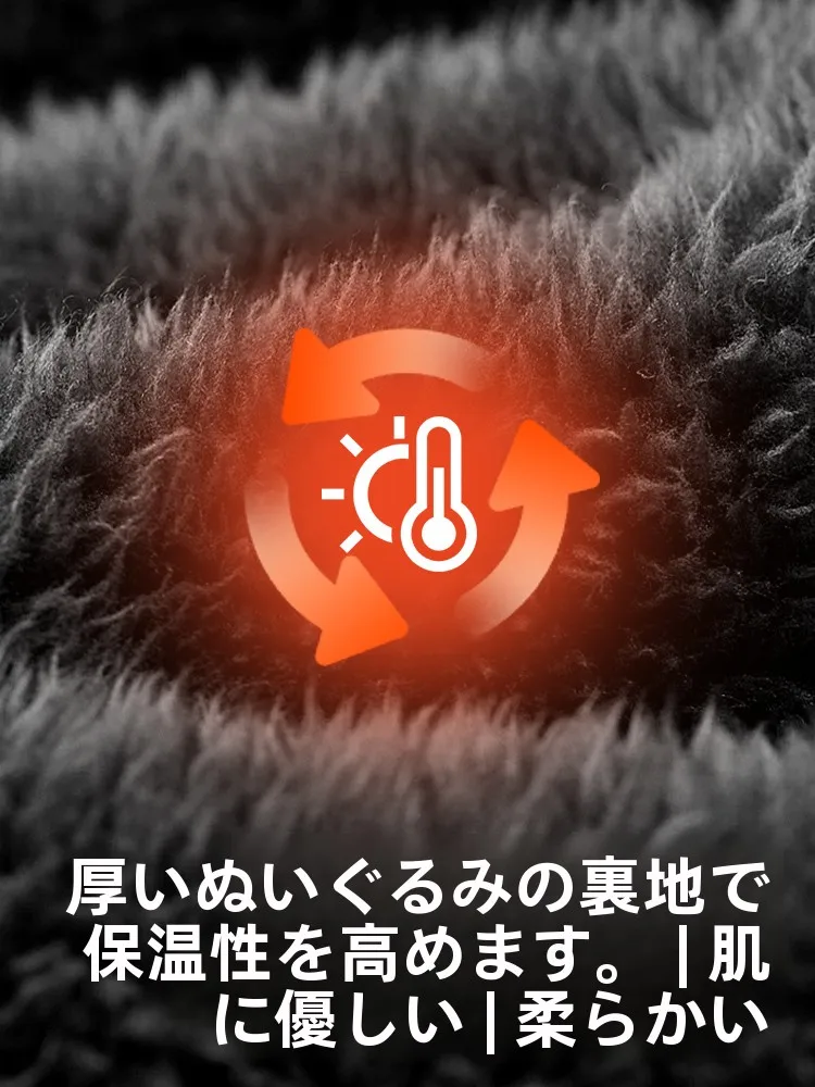 防水の子供用スキー手袋：冬季の寒さ対策グッズとしての実用性とフィット感