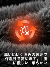 防水の子供用スキー手袋【冬季・暖かさ・ゆったりフィット】（セットアップ対応）