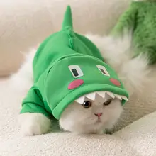 猫の恐竜コスチューム【可愛い・秋冬用・ペット服】