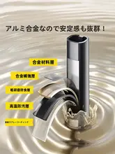 バルコニー用 折りたたみ式 洗濯物干しラック【高層向け・窓外設置】