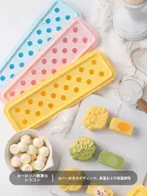 流心フィリング型 シリコン製アイスボール型 新感覚の冷却器・月餅型