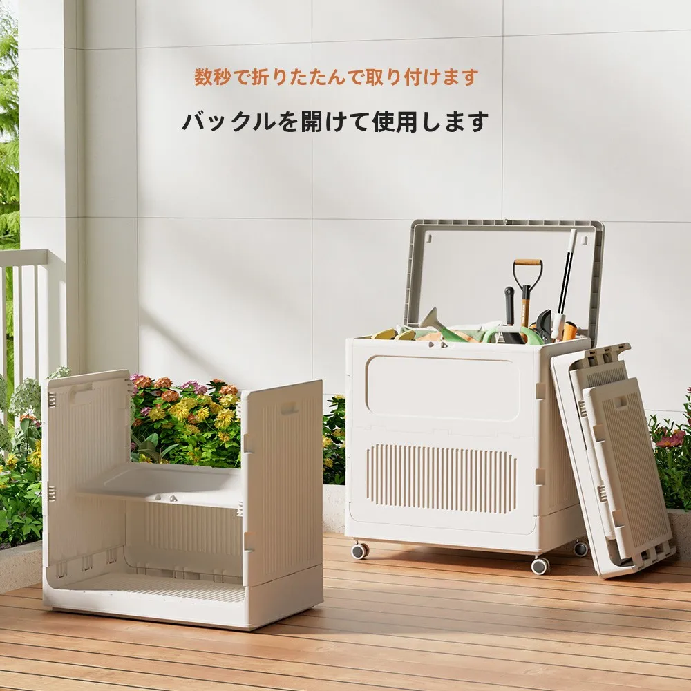 屋外物入れに悩むあなたへ：本当に使える収納の「心」はどこにあるの？