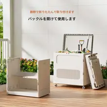 バルコニー用収納キャビネット【日焼け防止・大容量・移動可能】