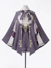 ラグジュアリーキャノピーコーディネート【ロリータスタイル・上着・スカート・日常用・可愛い】（セットアップ対応）