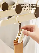 旅行用折りたたみハンガー【便利な出張やホテルでの使用に最適・学生用】