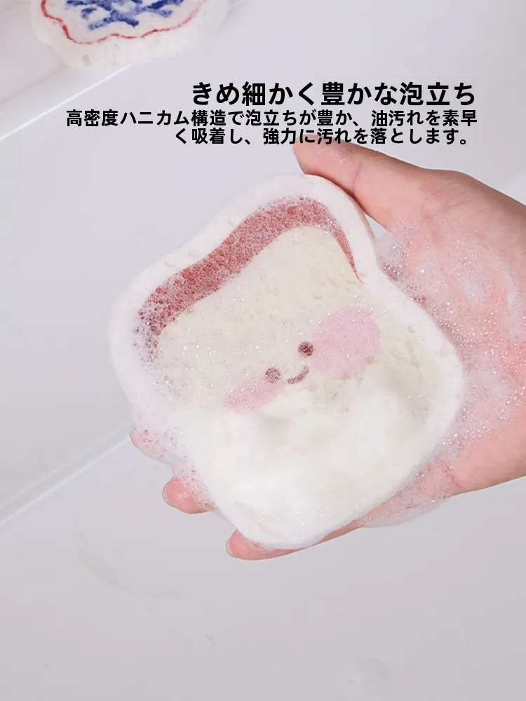 黒いスポンジシートは本当に必要？100均の黒い洗剤スポンジが「家事のストレス」をどう解決するのか