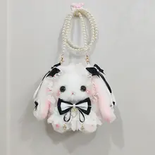 うさぎバッグ 斜め掛け オリジナル ロリータ風 ぬいぐるみ パール 蝶結び モノクロ マカロン プレゼント キュート 精巧