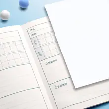 A5読書ノート【小学生用・良い言葉や文章の記録カード・1年生2年生対応】