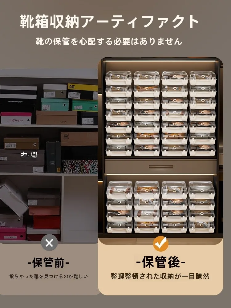 長靴用透明シューズボックス：省スペースで安全にブーツを収納する最適解