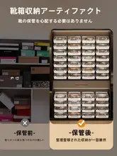 省スペース 長靴用透明シューズボックス【プラスチック製・組立不要・靴収納】