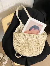 夏用大容量ハンド編みトートバッグ【穴あきデザイン・ビーチやリゾートに最適】