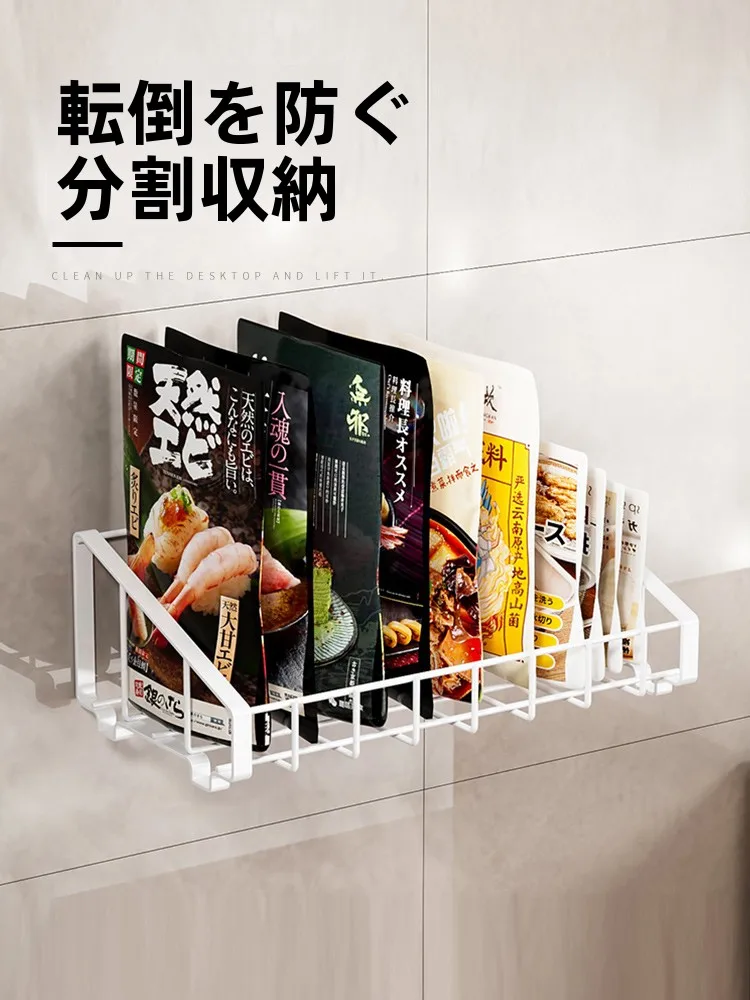 キッチン調味料収納に最適な壁掛けラックの実用性と設計原理