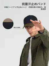 カモン メンズ 秋冬用 ベースボールキャップ【ハードトップ・単色・カジュアルデザイン】