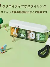 旅行用薬分包ボックス【大容量・密閉型・持ち運び便利】