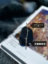 木製ブローチ【銅製・14K金メッキ・侘寂風デザイン・エレガント】