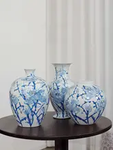 ヴィンテージ風陶器花瓶【新中式・デスクトップ装飾用・高級感】