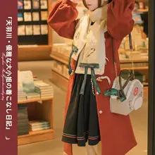 冬の祈願を込めたレディースJK制服【赤色・オリジナ  ルデザイン・ニットカーディガン付き・秋冬用】（セットアップ対応）