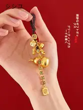 古法沙金のひょうたん型カーキーリング【個性的なデザイン・ギフトにも最適】