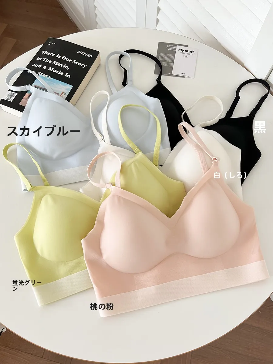 背中ラインを美しく見せるための大U型デザインブラジャー【夏用・シームレス・柔らかさ】