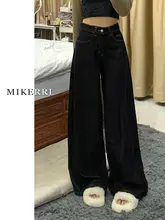 黒色Aラインワイドデニムパンツ【レディース・夏用・タイプ・大きいサイズ対応】